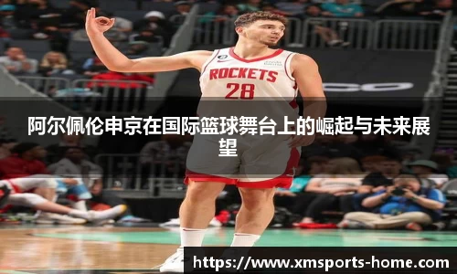 优游ub8